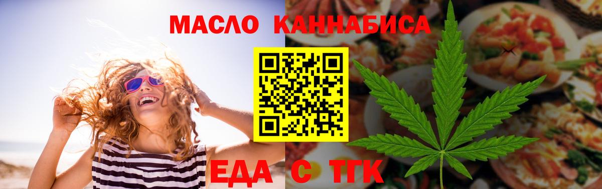 Где продают наркотики?  ГАШ  ЭКСТАЗИ  Вход с VPN  Канабис  Мефедрон   Куйбышев  Cocaine  ГАШИШ 