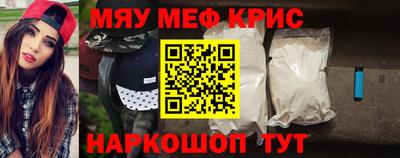 марихуана Ипатово