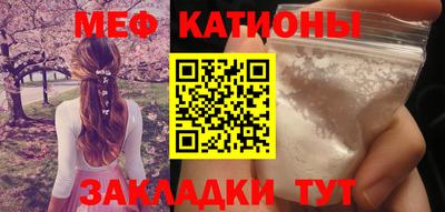 бошки Ирбит