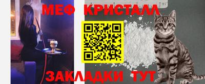 бошки Ирбит