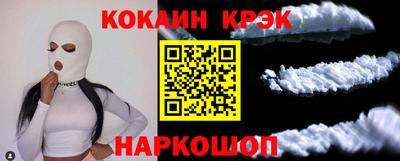 бошки Ирбит