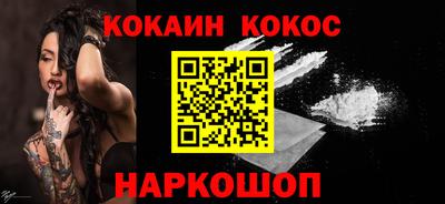 бошки Ирбит