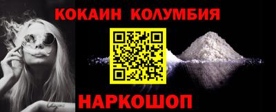 мет Изобильный