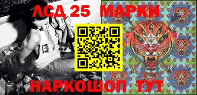 бошки Ирбит