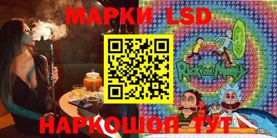 бошки Ирбит