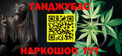бошки Ирбит