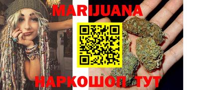 бошки Ирбит