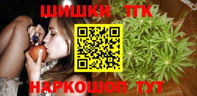 мет Изобильный