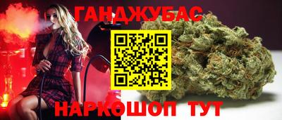 бошки Ирбит