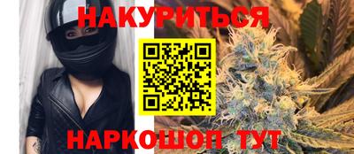 бошки Ирбит