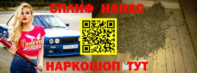 бошки Ирбит