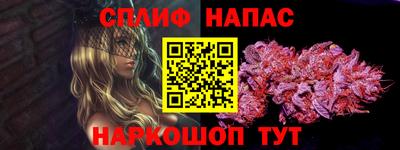 мет Изобильный