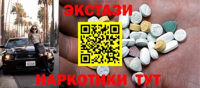 мет Изобильный