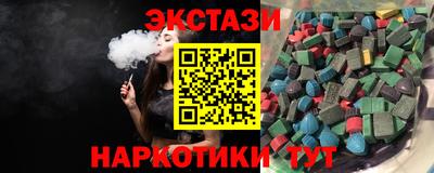 мет Изобильный