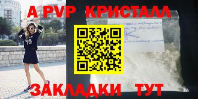 бошки Ирбит