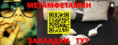 бошки Ирбит