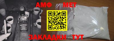 бошки Ирбит