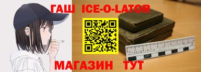 бошки Ирбит