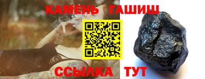 мет Изобильный