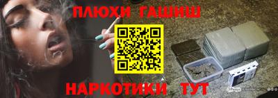 мет Изобильный