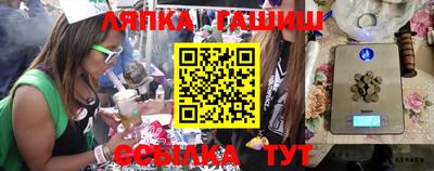 бошки Ирбит