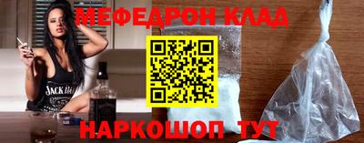 марихуана Ипатово