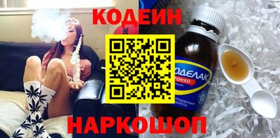 мет Изобильный
