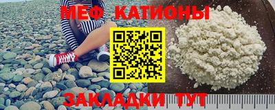 бошки Ирбит