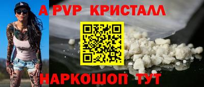марихуана Ипатово