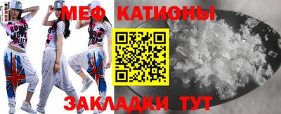 бошки Ирбит